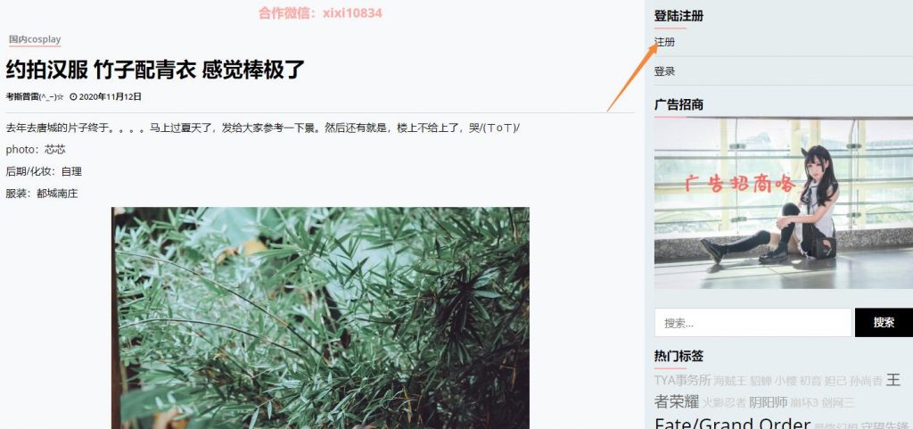 开云(中国)